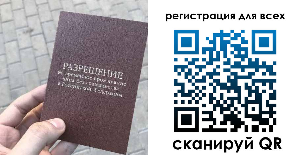 найти адрес прописки в Зеленокумске