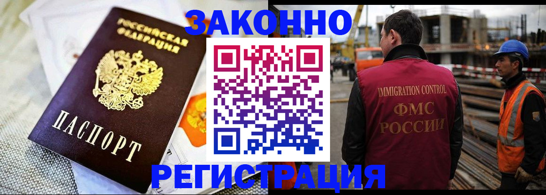 пропишу в квартире в Зеленокумске